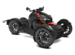 Can-Am RYKER STD 600 2025 