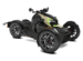 Can-Am RYKER STD 600 2025 