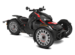 Can-Am RYKER RALLY 2026 